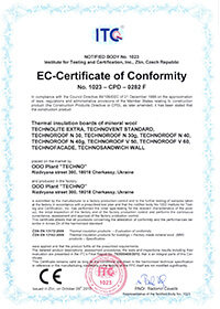 EC-Certificate of Conformity
