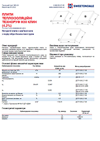 Технічний лист ТЕХНОРУФ Н30 КЛИН (4,2)