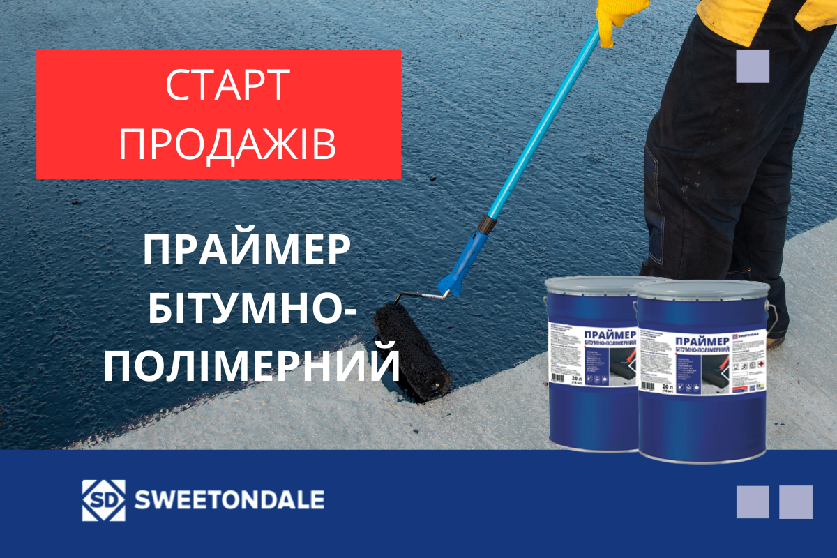 New-image
