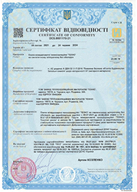 Сертифікат відповідності DCS.0001175-21 Плити ТЕХНО ТУ 01 до 24.06.2024