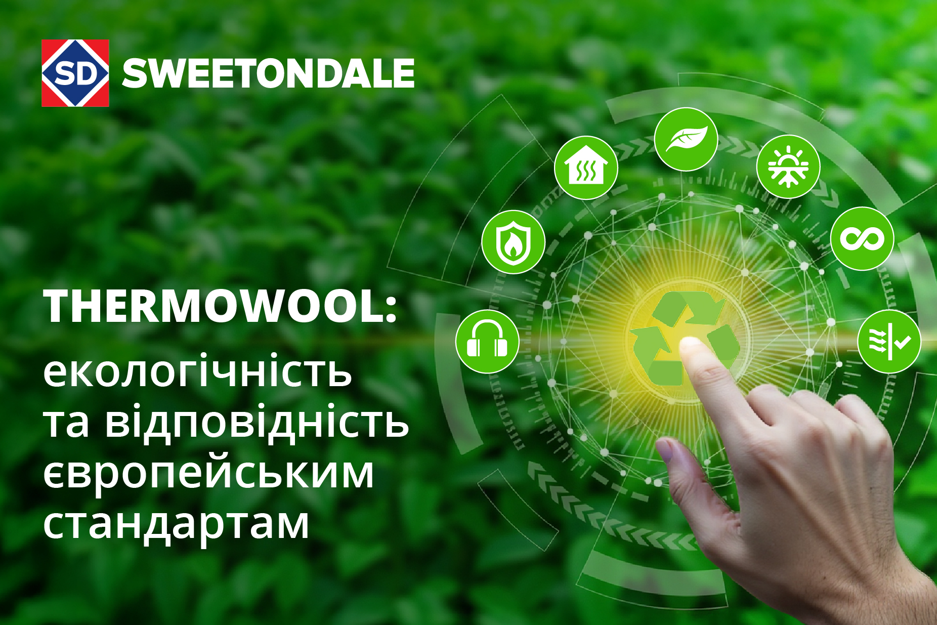 New-image