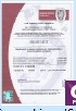 Сертифікат ISO 9001-2015  до 11.10.24