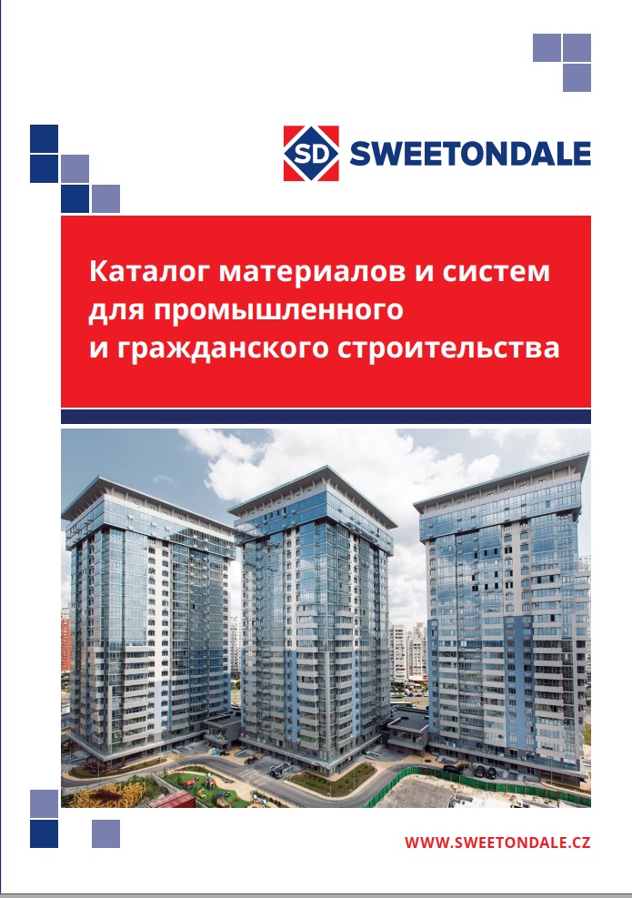  Каталог матеріалів і систем для промислового та цивільного будівництва 2022 ( Румунія,Молдова)