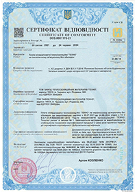 Сертифікат відповідності DCS.0001175-21 Плити ТЕХНО ТУ 01 до 24.06.2024